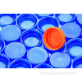 Sistem penglihatan topi plastik